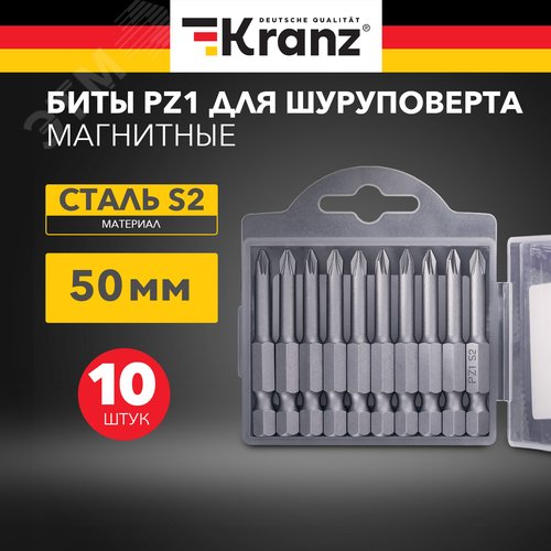 Бита PZ1х50 мм для шуруповерта - фото 2