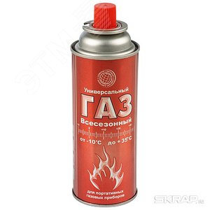 Газ в баллоне портативном (цанговый, 220 г), всесезонный (Сибиар) - Park