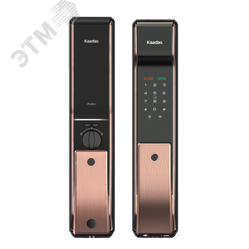 Электронный врезной замок Kaadas K9-5W со встроенным модулем WIFI + комплект крепежей 90-120мм и механизмом Push&amp;Pull - фото 2