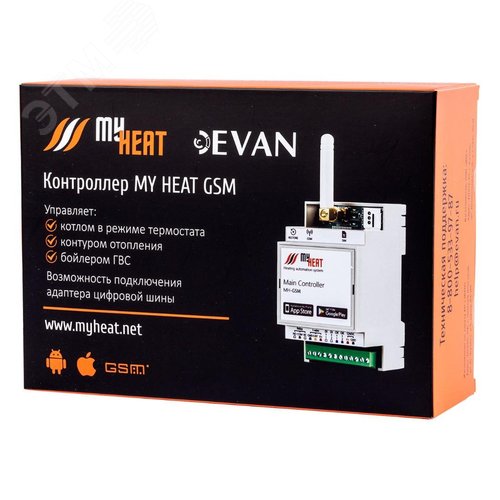 Контроллер MY HEAT GSM - фото 4