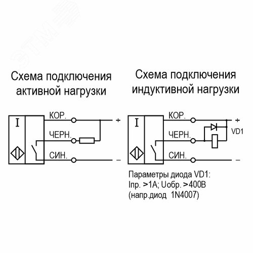 Выключатель бесконтактный ISB BC2A-31N-4-LS4 - фото 4