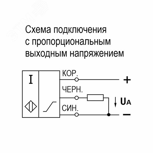 Преобразователь перемещения индуктивный ISAB A82A-31P-10-P - фото 4