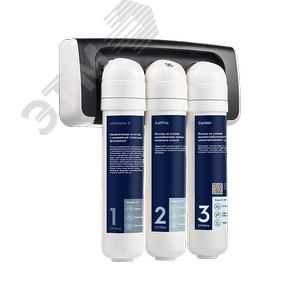 Фильтр для очистки воды Electrolux iStream TotalPure X-3 Softening (iStream TotalPure X-3 Softening) - Electrolux