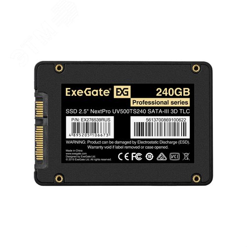 Накопитель SSD 2.5'' 240GB NextPro UV500TS240 (SATA-III, 3D TLC) - фото 2
