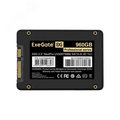 Накопитель SSD 2.5'' 1.92Tb NextPro, SATA-III, 3D TLС - фото 2