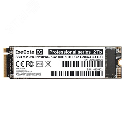 Накопитель SSD M.2 2280 2Tb ExeGate NextPro+, PCIeGen3x4, NVMe, 22x80mm, 3D TLC - фото 2
