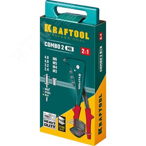 Комбинированный литой заклепочник в кейсе, 2 вида заклёпок, Combo2-M6 - фото 2