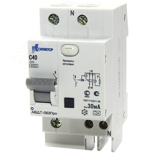 Автомат дифференциальный 2п 63А 30mA АД-063Про - Контактор (IEK)