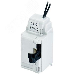 Расцепитель минимального напряжения ~/= 48B