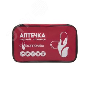 Аптечка УНИВЕРСАЛЬНАЯ APPOSAFE сумка - АППОМЕД