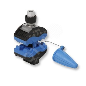 SLIW58 Прокалывающий зажим Al/Cu 50-150 мм2 / Al/Cu 50-150 мм2, герметичный (SLIW58) - Ensto
