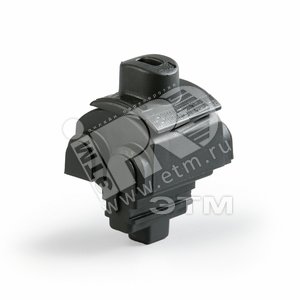 SL11.11 Зажим прокалывающий - Ensto