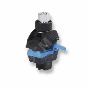 SLIW50 Зажим прокалывающий Al/Cu 10-50 мм2 / Al/Cu1.5-10 мм2, герметичный (SLIW50) - Ensto