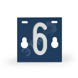 Табличка номера фидера ‘‘6‘‘, 65х60х1.5 мм (PEM241.6) - Ensto