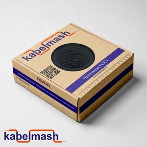 Провод силовой ПуГВнг(А)-LS 1х1,5 ч(150м)коробка ТРТС - Кабельмаш
