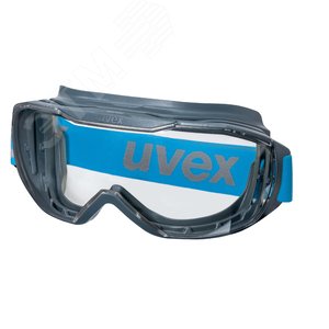 очки закрытые uvex Мегасоник 9320265 - Uvex