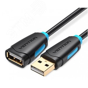 Кабель удлинитель USB 2.0 AM на AF, 3 м. - Vention