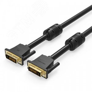 Кабель DVI-D Dual link 25M на 25M, с ферритовым фильтром, 2 м. - Vention
