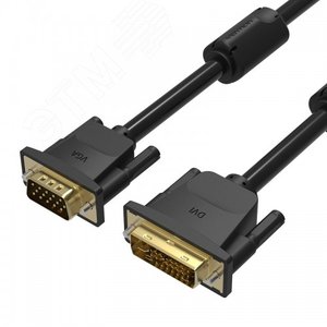 Кабель DVI-I Dual link 24 5M на VGA 15M, с ферритовым фильтром, 3 м. - Vention