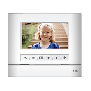 Абонентское устройство 4,3 hands-free, классик 2