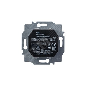 ABB Levit Белый USB зарядка 2-ая | 5014H-A00040 03W | 2CHH290040A6003 | ABB - фото 5