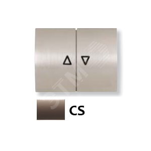 OLAS Клавиша для механизма выключателя жалюзи 8144 атласная медь