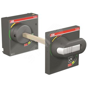 Рукоятка поворотная на дверцу RHE T4-T5 F/P STAND. RETURNED | 1SDA054929R1 | ABB - фото 2