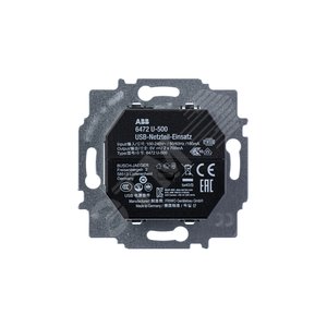ABB Levit Сталь USB зарядка 2-ая | 5014H-A00040 69W | 2CHH290040A6069 | ABB - фото 5