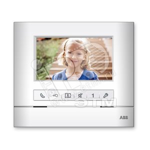 Абонентское устройство 4,3 hands-free, классик