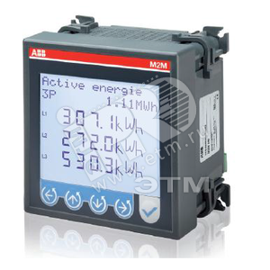 Прибор универсальный цифровой измерительный (анализатор сети) M2M LV