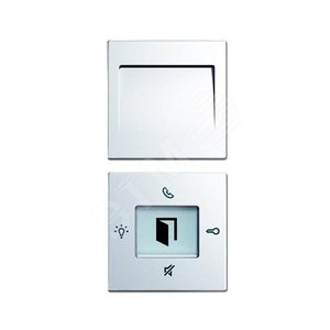 SOLO Накладка центральная серая