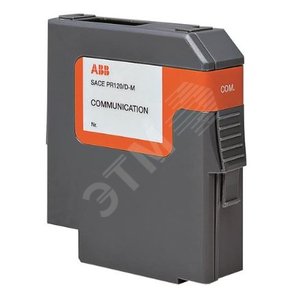 Модуль связи для расцепителя защиты PR120/D-M COMMUNICATION MODULE E1-6 | 1SDA058254R1 | ABB - фото 2