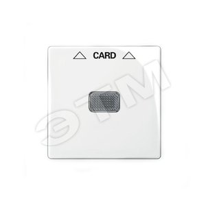 ABB Basic 55 Альп. белый Накладка карточного выключателя(мех. 2025U) | 1710-0-3864  | 2CKA001710A3864 | ABB - ABB