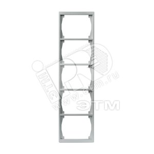 Рамка 5-постовая, 100мм серия Impressivo, алюминий | 1725F100-83 | 2TKA000429G1 | ABB - ABB