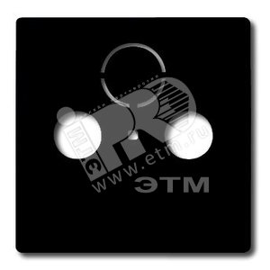 Накладка TV-R-SAT, Imressivo, антрацит