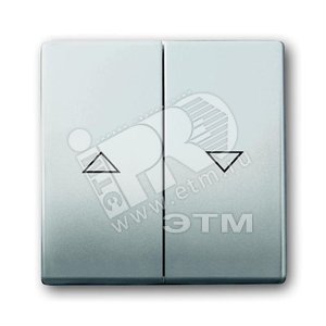 Клавиша для механизма выключателя жалюзи 2000/4 U и 2020/4 US, с маркировкой, серия pur/сталь | 1751-0-2964  | 2CKA001751A2964 | ABB