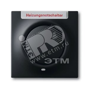 Клавиша для механизма 1-клавишного выкл./перекл./кнопки, с красной линзой, 