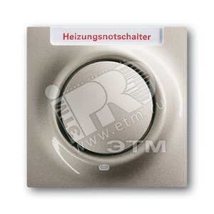 Клавиша для механизма 1-клавишного выключателя/переключателя/кнопки, 