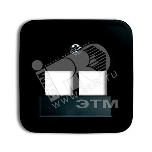 Накладка для 2-ой телефон. и компьют. розетки (для мех-в 0214, 0215, 0217) Reflex SI черный - ABB