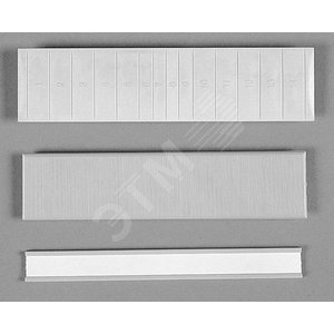 Полосы для надписей ширина 20ммдлина 1м | ZA11 | ABB 2