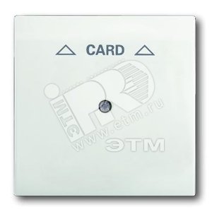 Плата центральная (накладка) для механизма карточного выключателя 2025 U, серия impuls, цвет белый бархат | 1753-0-0190 | 2CKA001753A0190 | ABB