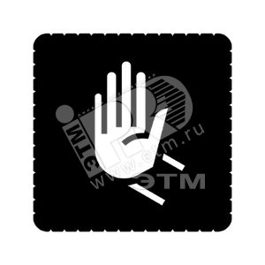 Пиктограмма информационная iceLight для 2068/1х Пожалуйста остановитесь! (1799-0-0935) - ABB