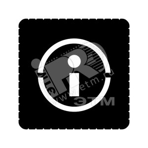 Пиктограмма информационная iceLight для 2068/1х Справка (1799-0-0943) - ABB