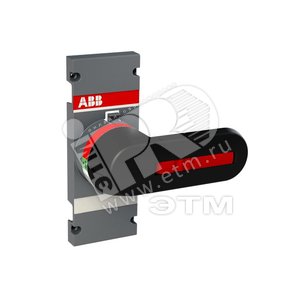 Ручка OHВ145J12E311 (черная) для управления через дверь реверсив ными рубильниками типа OT315..800E_C | 1SCA022500R1390 | ABB