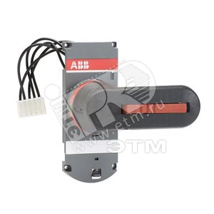 Рукоятка OTV400ECMK для управления рубильником OTM315..400_C - ABB