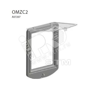 Крышка OMZC2 степень защиты IP54 для блоков OMD