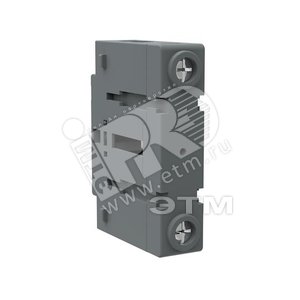 Дополнительный полюс OTPN40FD (клемма N - стациона - ABB