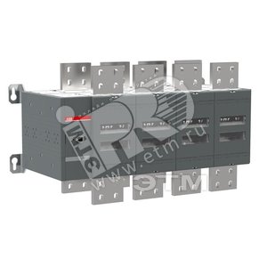 Реверсивный рубильник OT3200E04C до 3200А 4х-полюсный (без ручки управления и переходника) | 1SCA129154R1001 | ABB