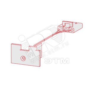 Emax Контакт аварийного сраб.расцепителя - ABB