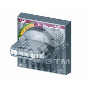 Рукоятка черная S800-RHE-H | 1SDA060150R0001 | ABB - ABB